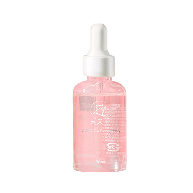 5沁润柔嫩面部精华油(30mL)