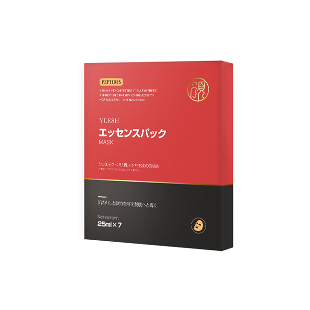 6抗皱紧致面膜2（25mlX7）