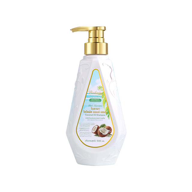 13椰子油洗发水（500ml）