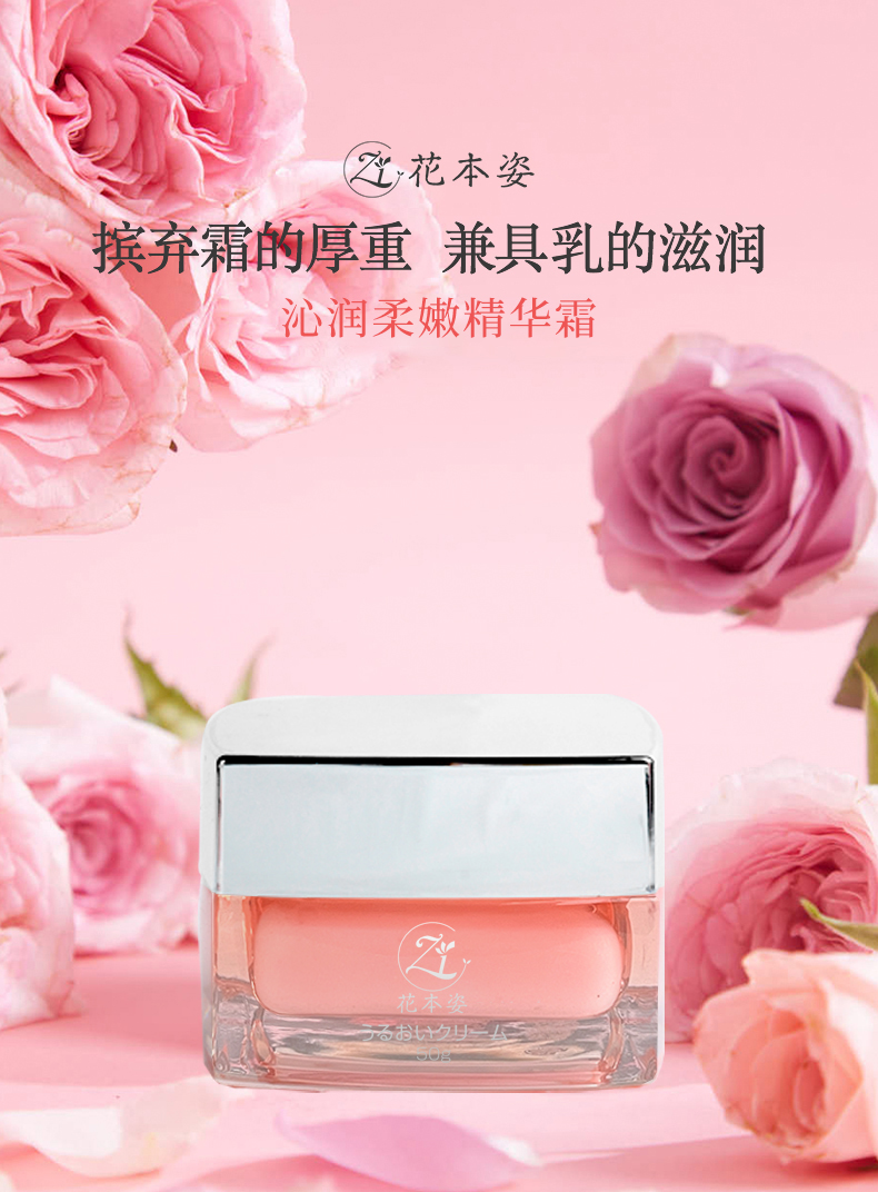 详情页1.jpg