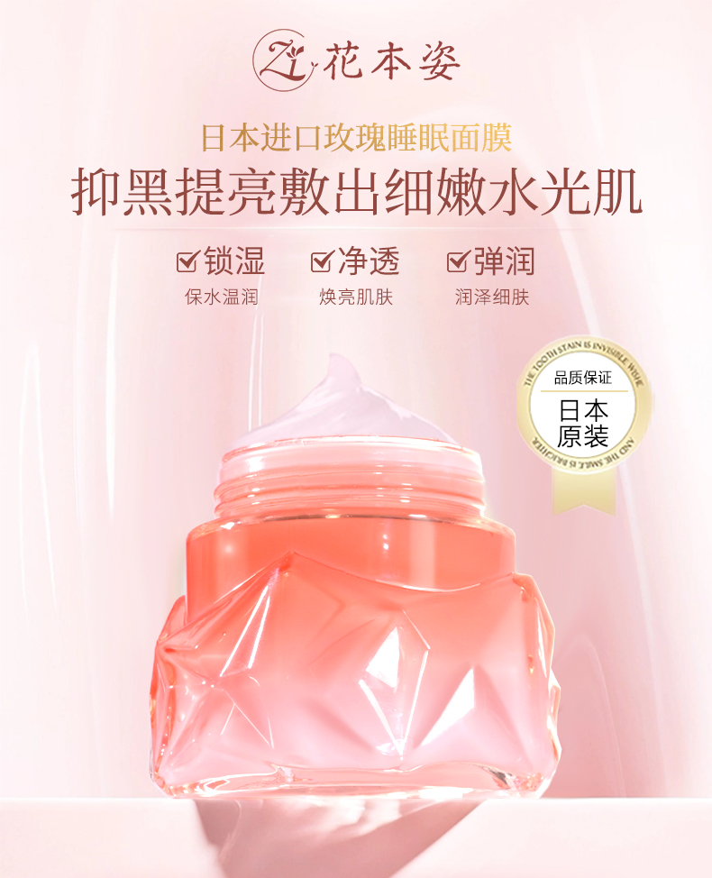 详情页_01.jpg